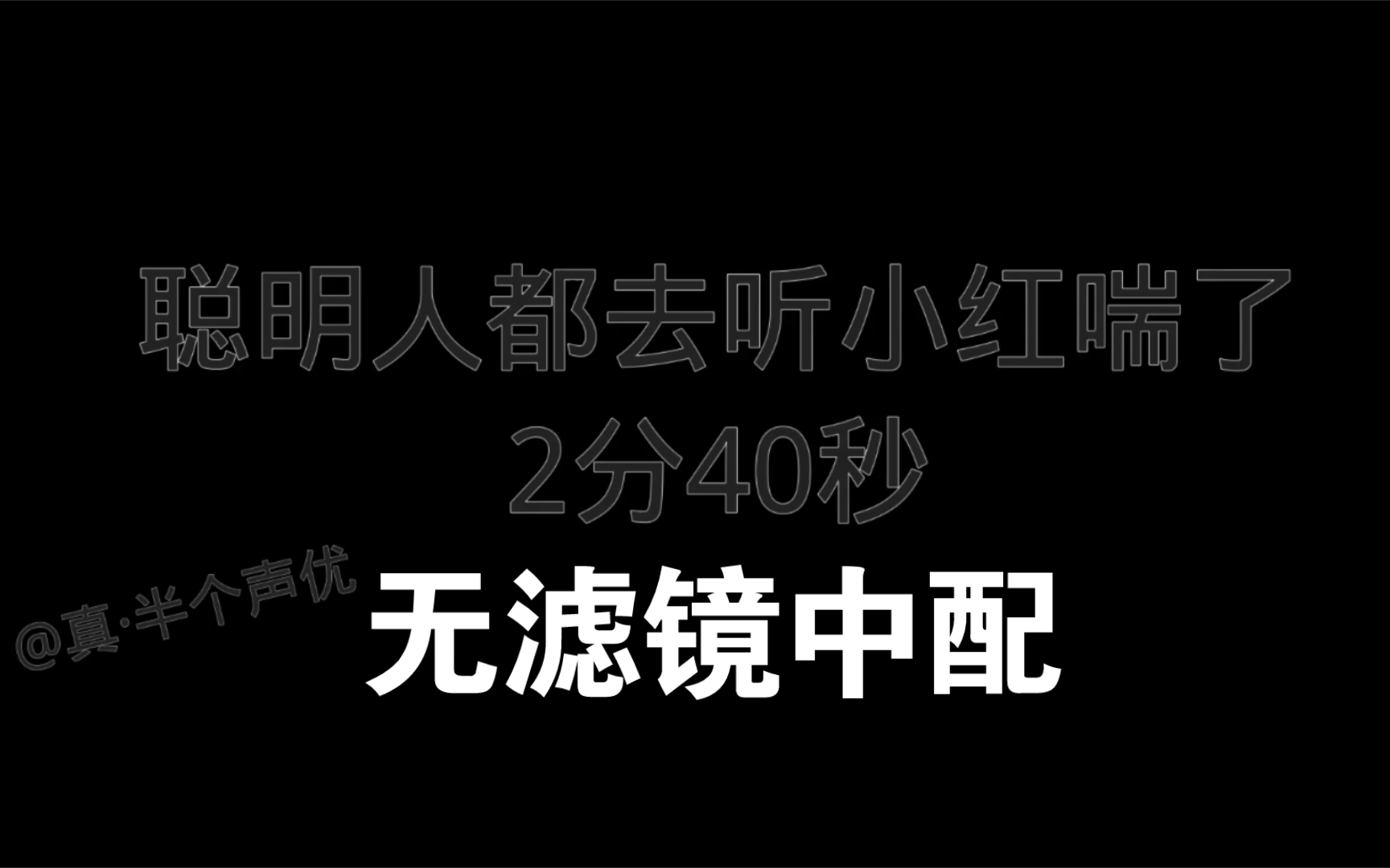 【中配】马桶人73p2(无码)哔哩哔哩bilibili