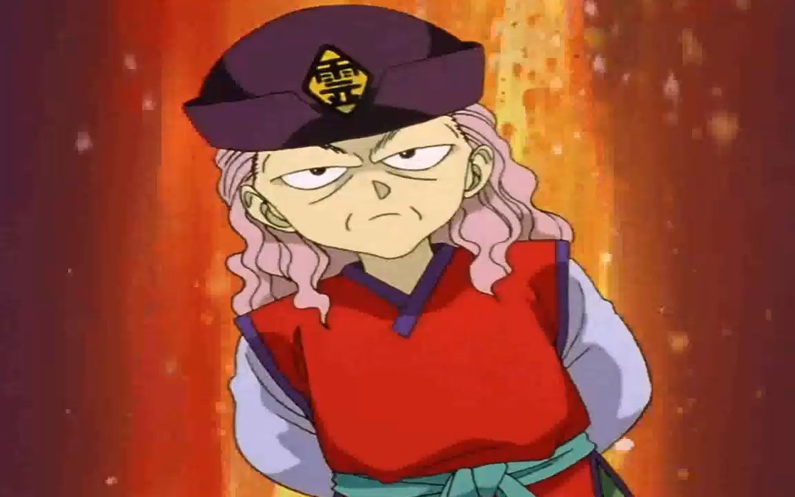 幽游白书9:在人类中排名前五的高手 实力高深莫测的幻海婆婆