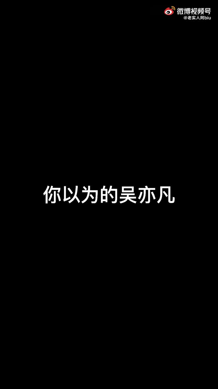 [图]不知道凡哥在里面踩缝纫机快不快