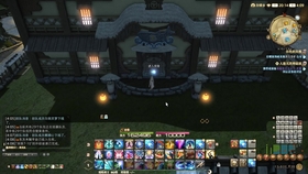 Ff14 庭具卡墙外墙上硬塞简易攻略 哔哩哔哩 つロ干杯 Bilibili