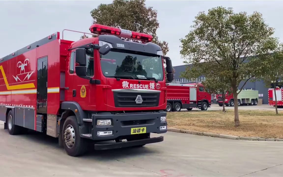 无人机运输车无人机运载车无人机运输指挥车