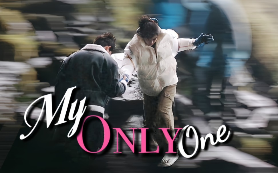 [图]【赵赵之宇/昭昭之宇｜王安宇×赵昭仪】“You Are My Only One”哥妹永存！