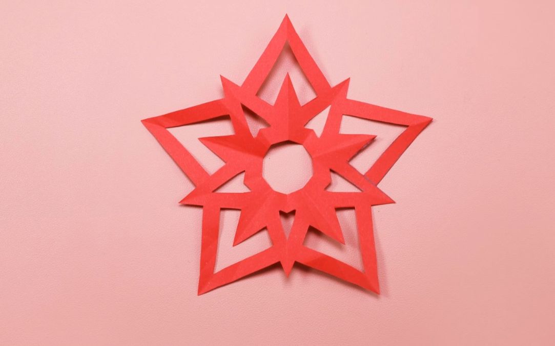 剪纸星星步骤图片