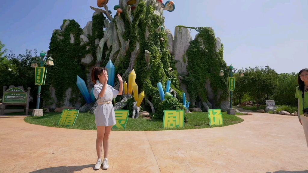 亲子时光,就来亿利精灵乐园!