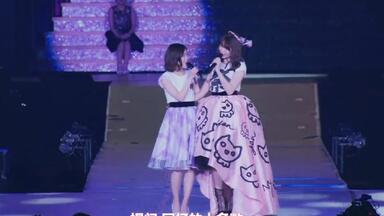 合集】200602 渡边麻友身體緣故引退，高桥南，小嶋阳菜祝福_哔哩哔哩_