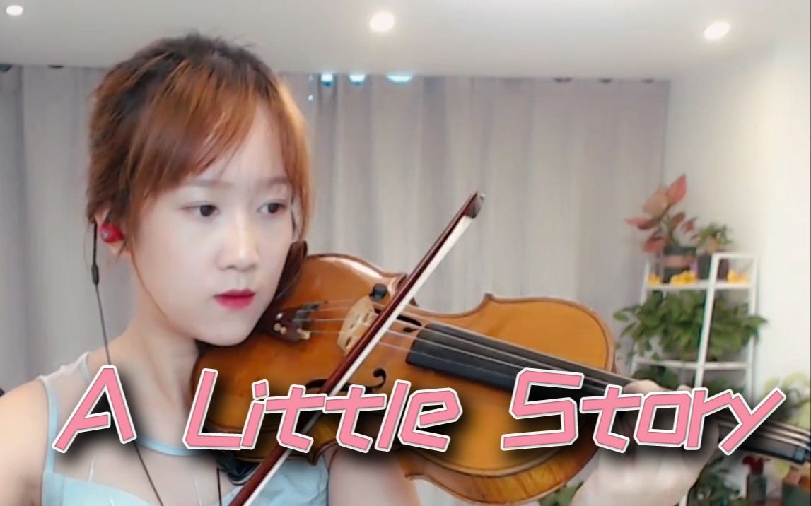 [图]【小提琴/揉揉酱】纯音乐《A Little Story（一个小故事）》 附小提琴谱