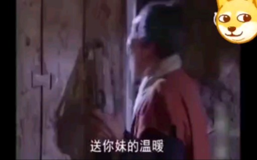 开门,社区送温暖了!哔哩哔哩bilibili