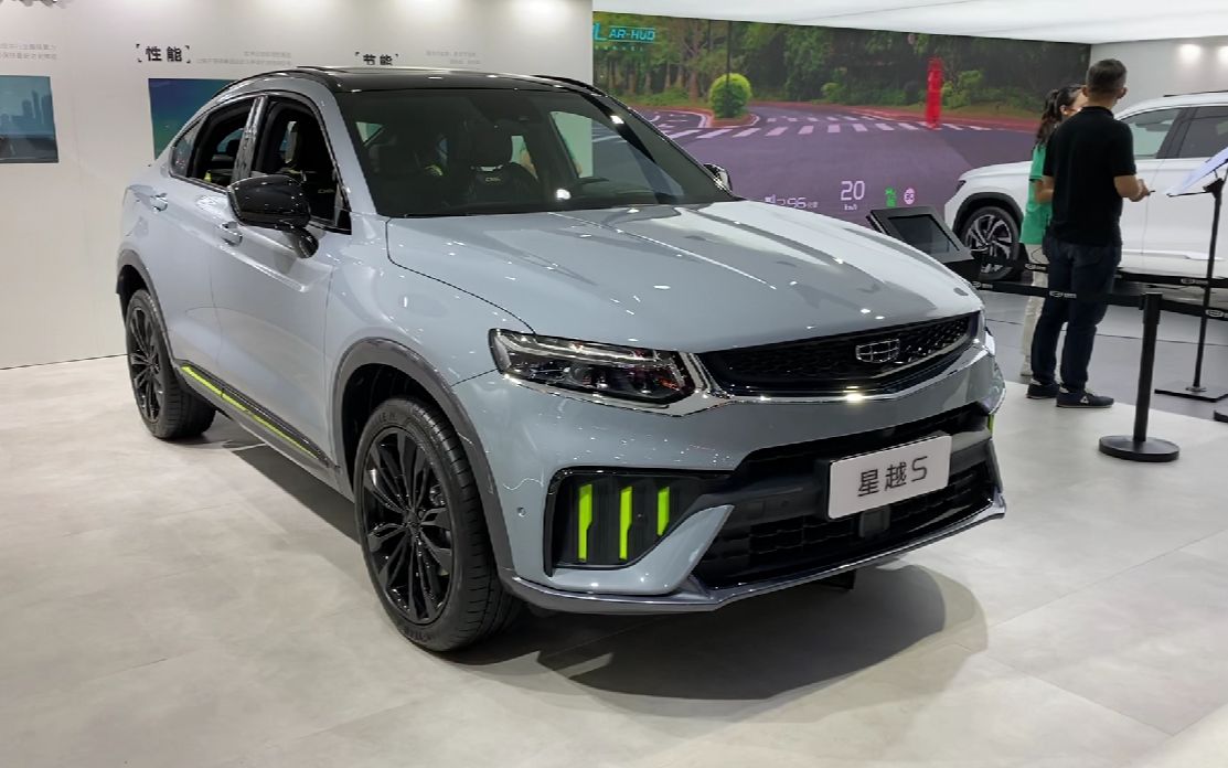 2021款吉利星越s静态体验,了解外观内饰后,买不买做个参考
