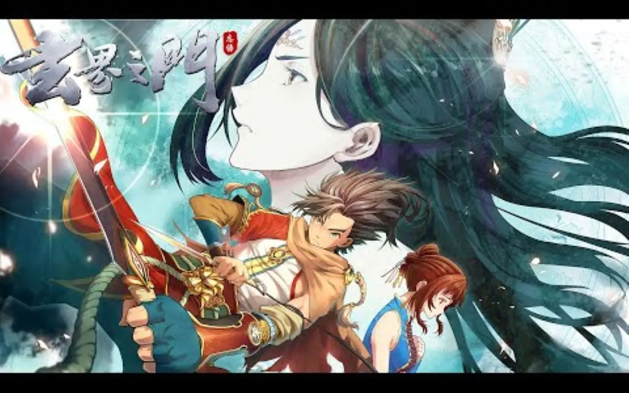 玄界之门_哔哩哔哩_bilibili