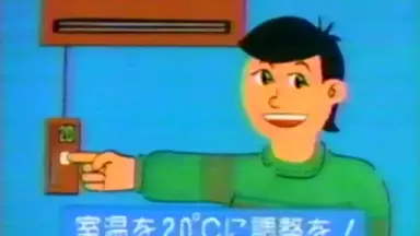 エレキングthe Animation DVD-BOX-哔哩哔哩_Bilibili