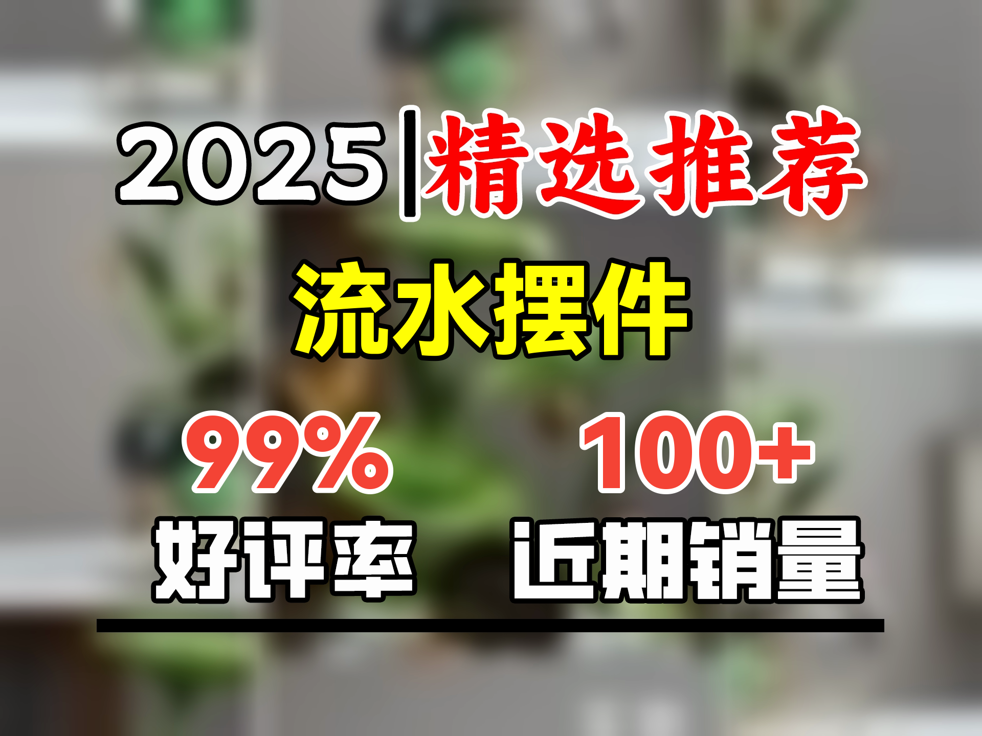 朴记创意荷花玻璃鱼缸流水摆件自动循环喷泉景观客厅桌面造景装饰礼品 童心流水(小王子)哔哩哔哩bilibili