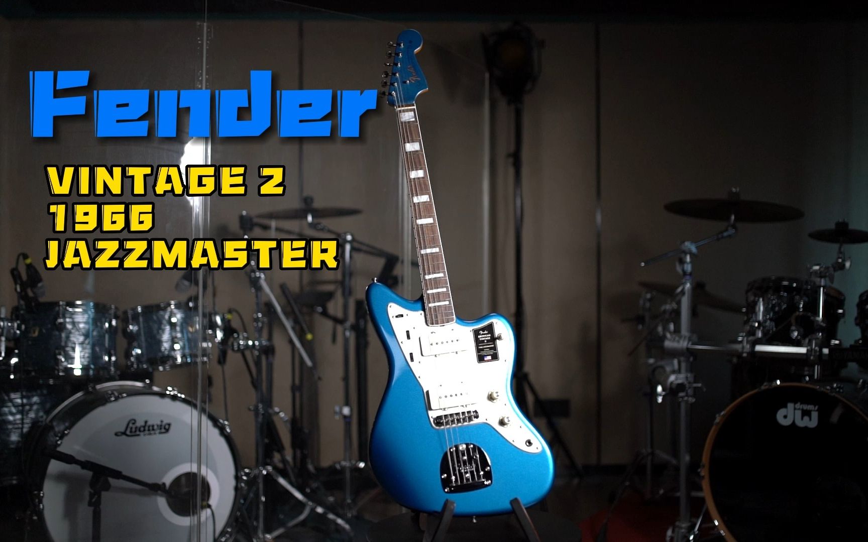 fender vintage2 Jazzmaster 音色试听出炉 琴头小云标志!哔哩哔哩bilibili