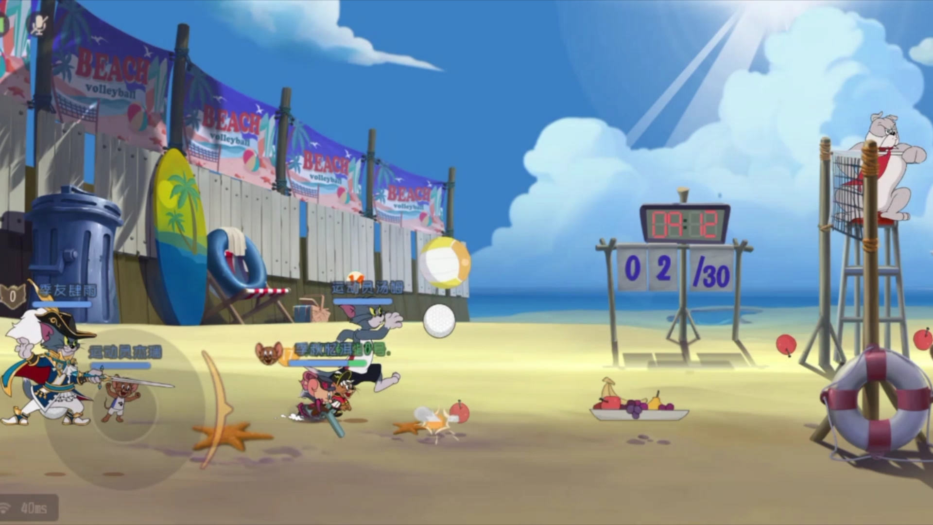 沙滩排球极速版(其三)之踩球の神