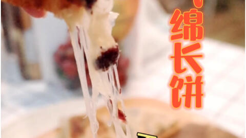 山珍海味在一盘 错过就再等一年的春笋炒鱿鱼 哔哩哔哩 つロ干杯 Bilibili