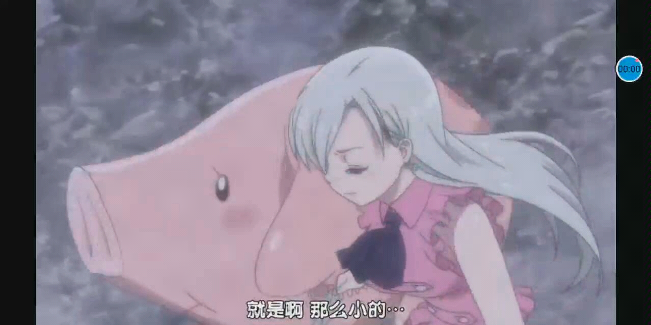 动画里的巨大娘33