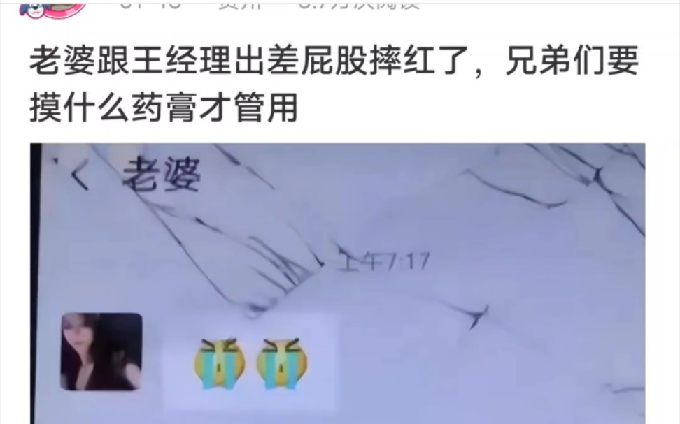 云南绿药行不哔哩哔哩bilibili