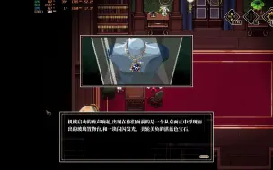 Download Video: 【人格解体】天空德尼特TE美好现实全流程+单独boss战