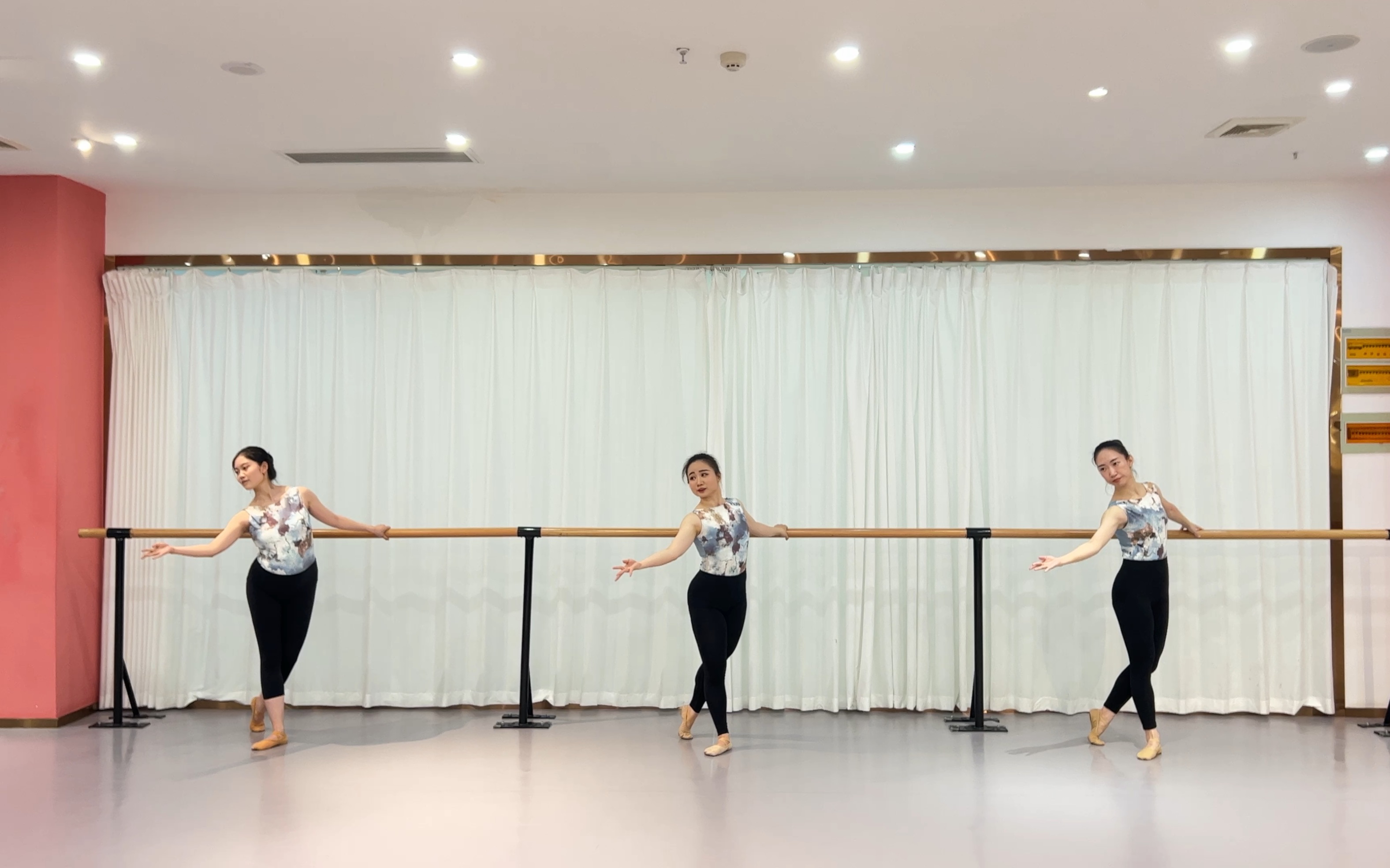 古典舞基训冬|腰与控制