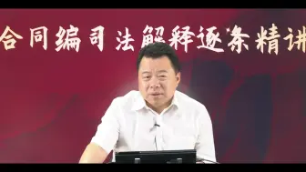 Video herunterladen: 李建伟 评价 小冰心 跳舞