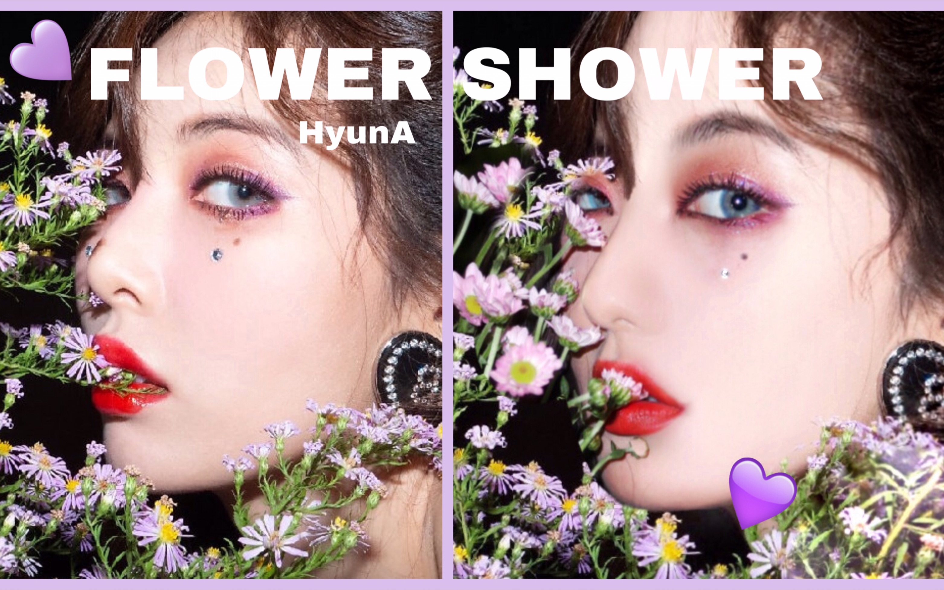 krys马儿回归flowershower人间花神金泫雅仿妆海报闪闪落泪妆