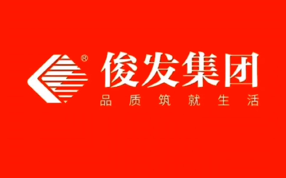 [图]2022年胡润百富榜出炉，俊发李文斌家族排云南第三！