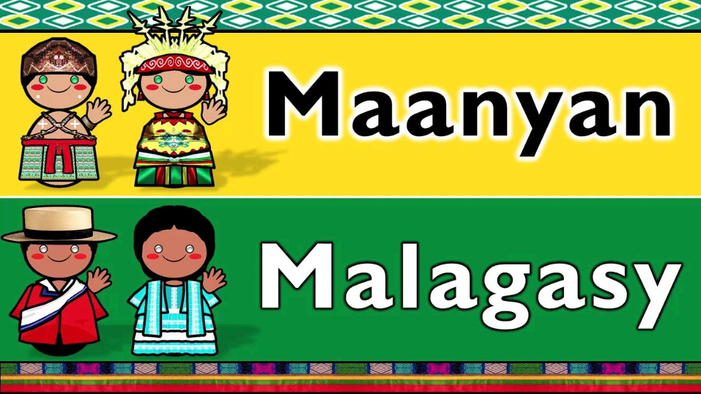 maanyan,马达加斯加语对比