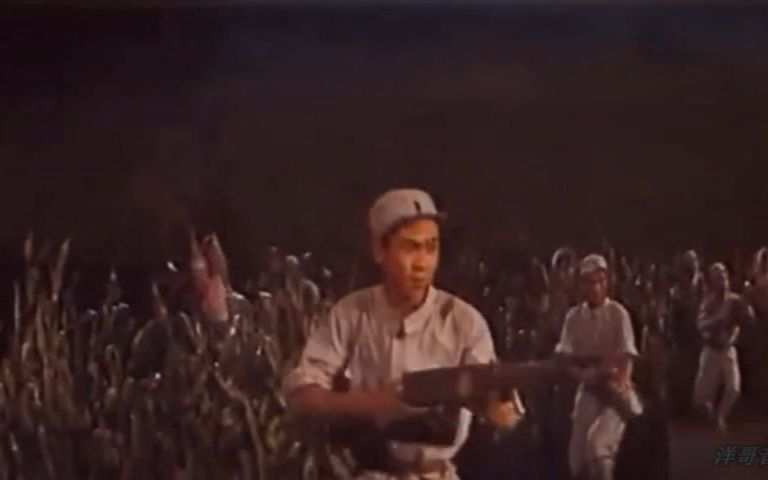 [图]1938年经典歌曲-游击队歌