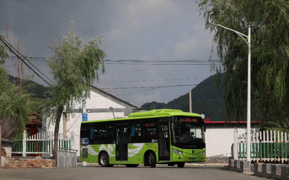 [pov-017]【汤河边上村村通】北京公交h73路大浦池沟-汤河口全程第一