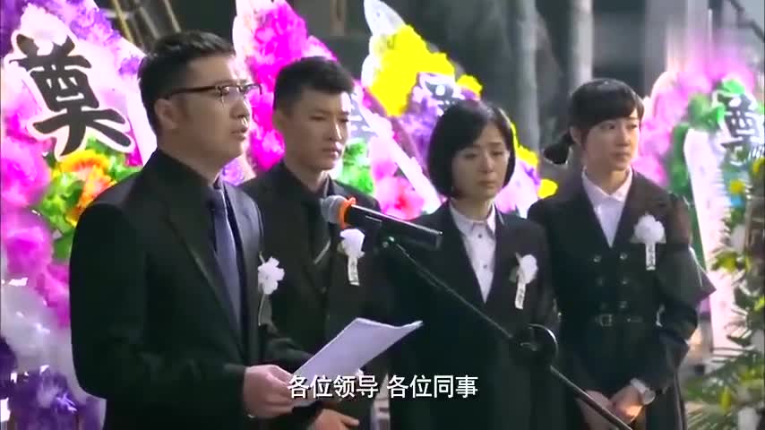 一家亲:老父亲的葬礼,长子却当场换掉遗像,一番话让人想哭!哔哩哔哩bilibili