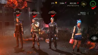 Light Soldier Dead By Daylight 手电筒 鞭炮 闪光弹救人时机 网络游戏热门视频