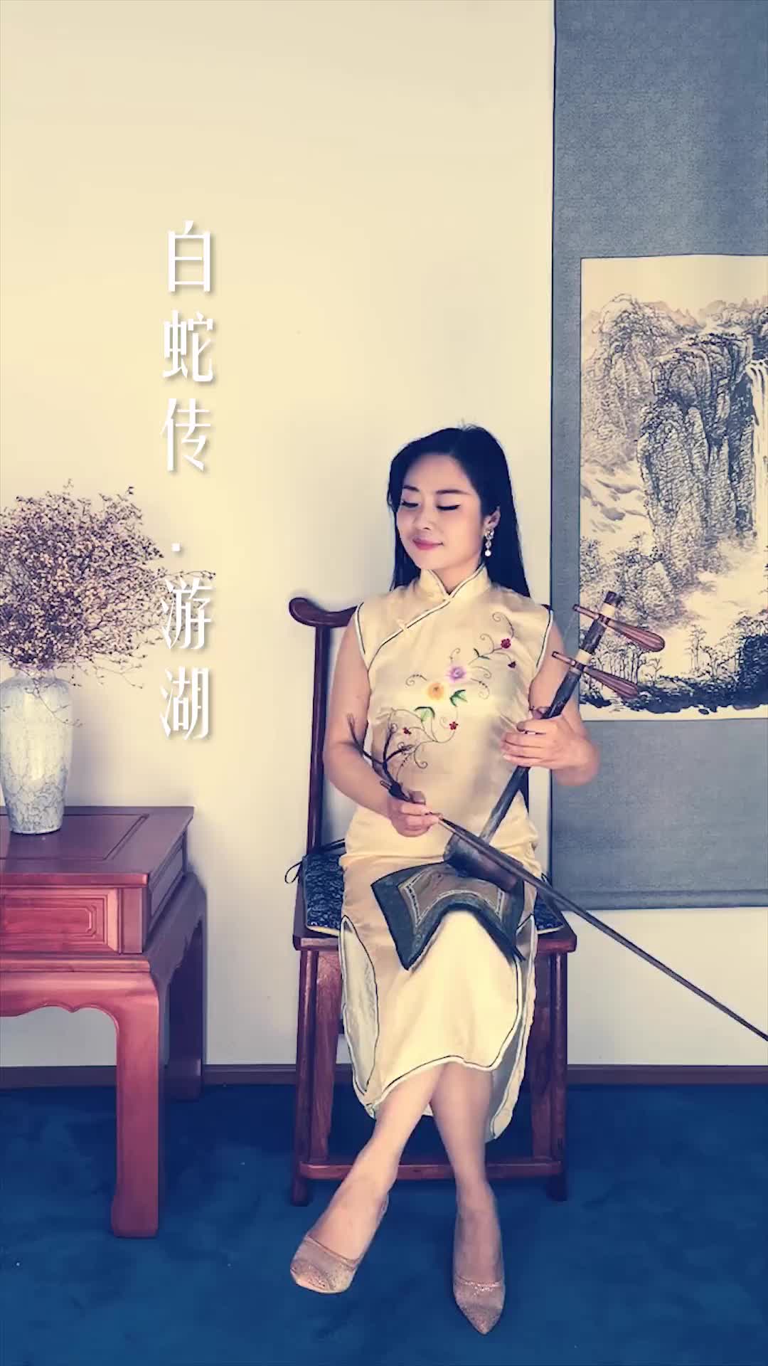 京胡宋婷婷多大图片