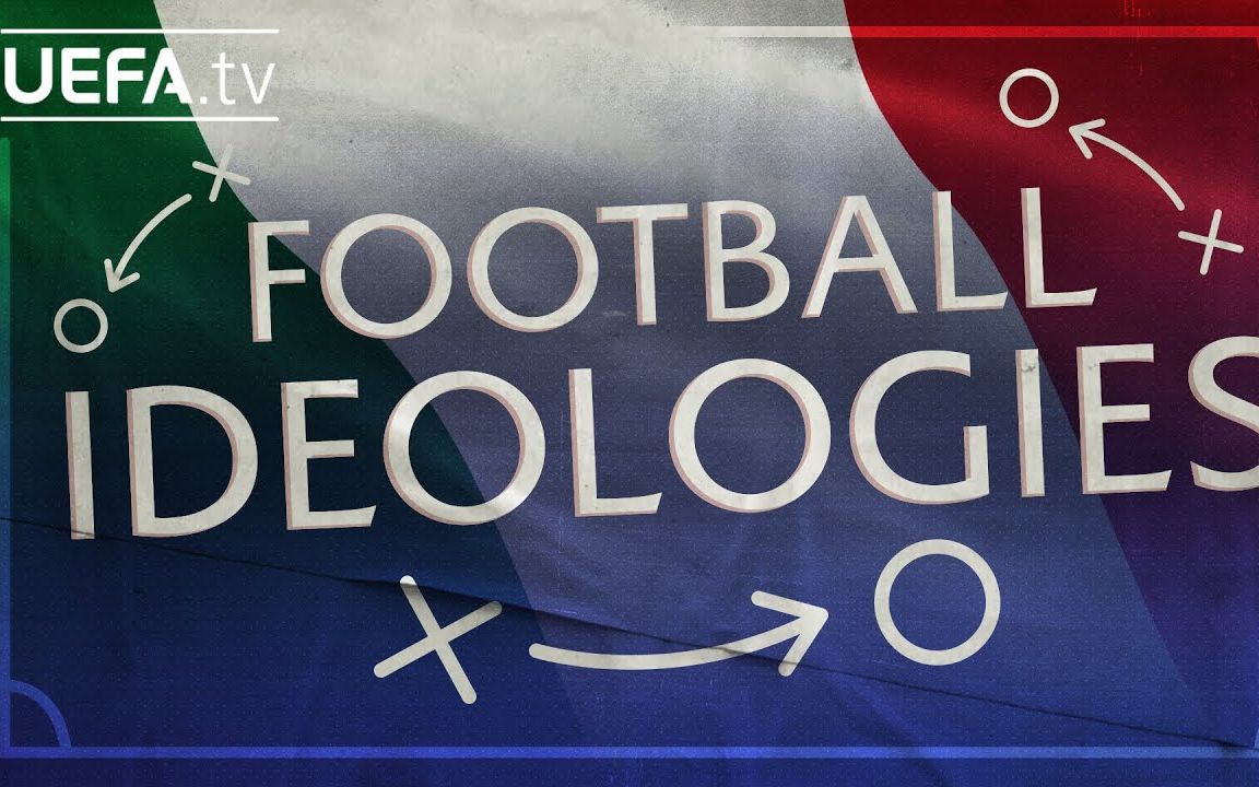 【中文字幕】足球意识形态(Football Ideologies):意大利哔哩哔哩bilibili