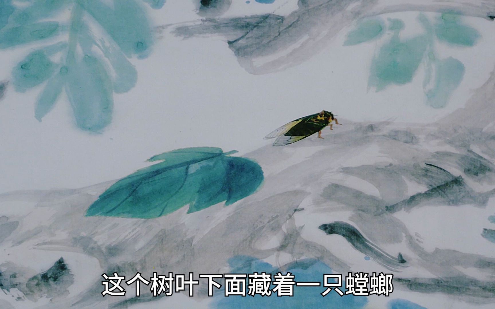 螳螂捕蝉黄雀在后这个的故事都过吗怀旧动画螳螂捕蝉