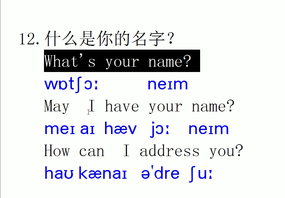 走遍美国第2集 学习地道英语口语 了解西方文化 英语初级入门音标哔哩哔哩bilibili