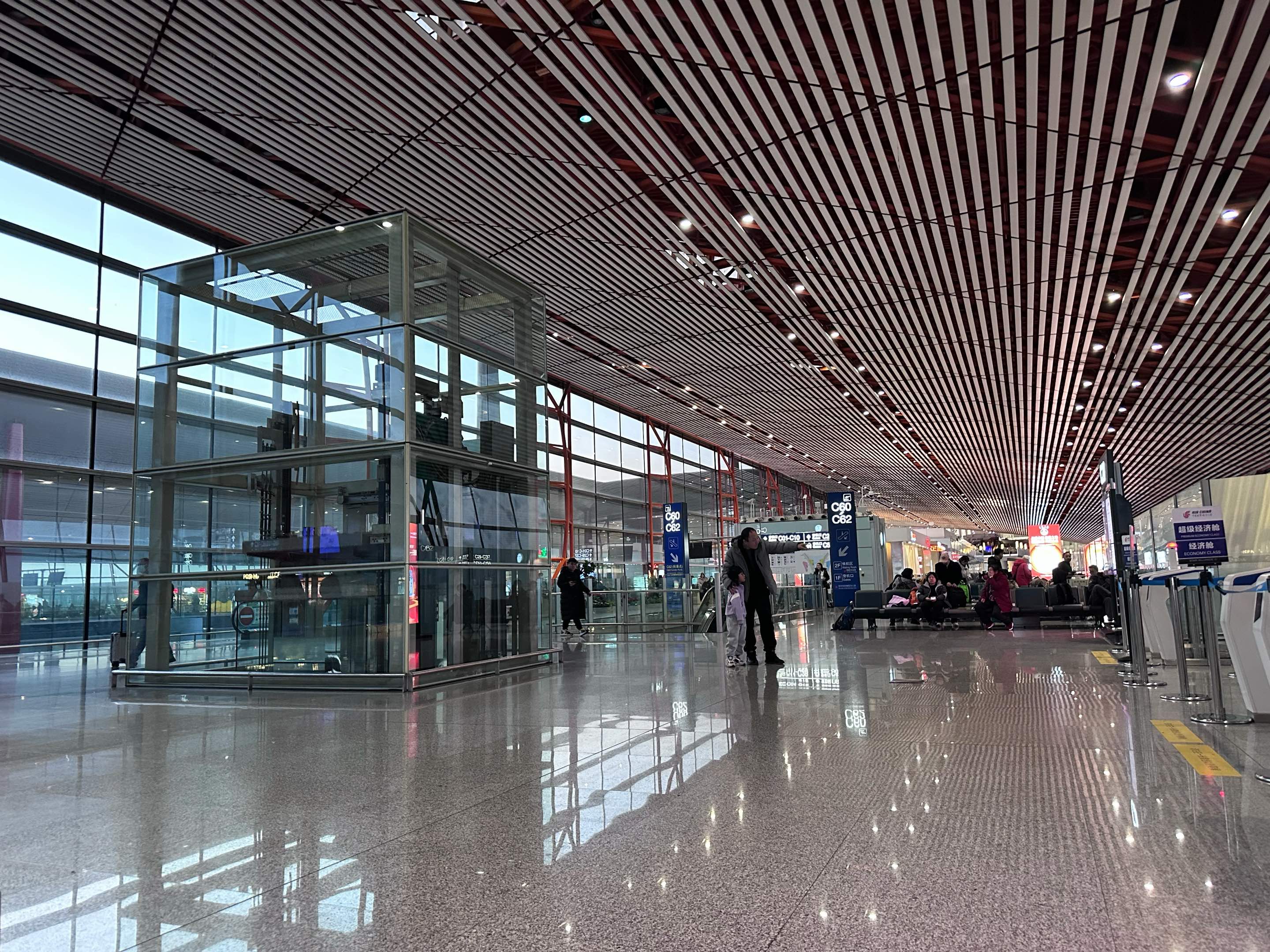 北京首都国际机场