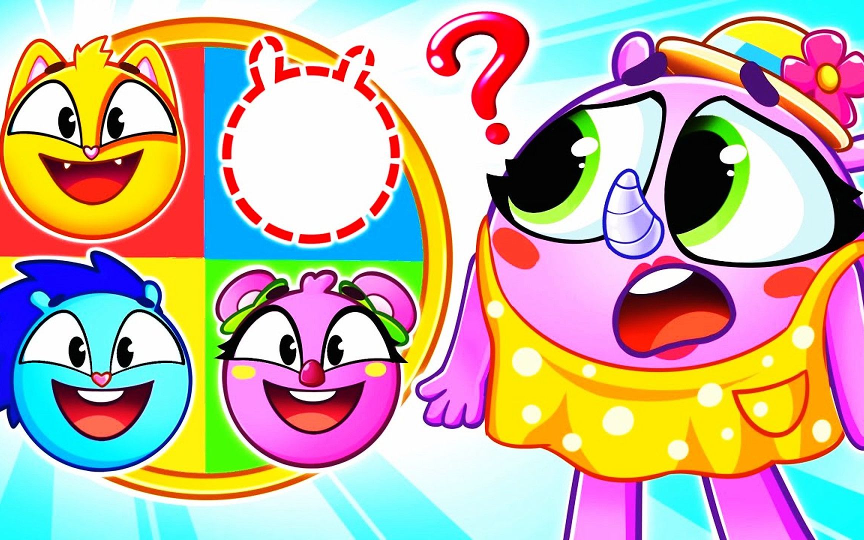 益智动画:小蓝不见了,寻求大象警长的帮助 ,能找到吗?