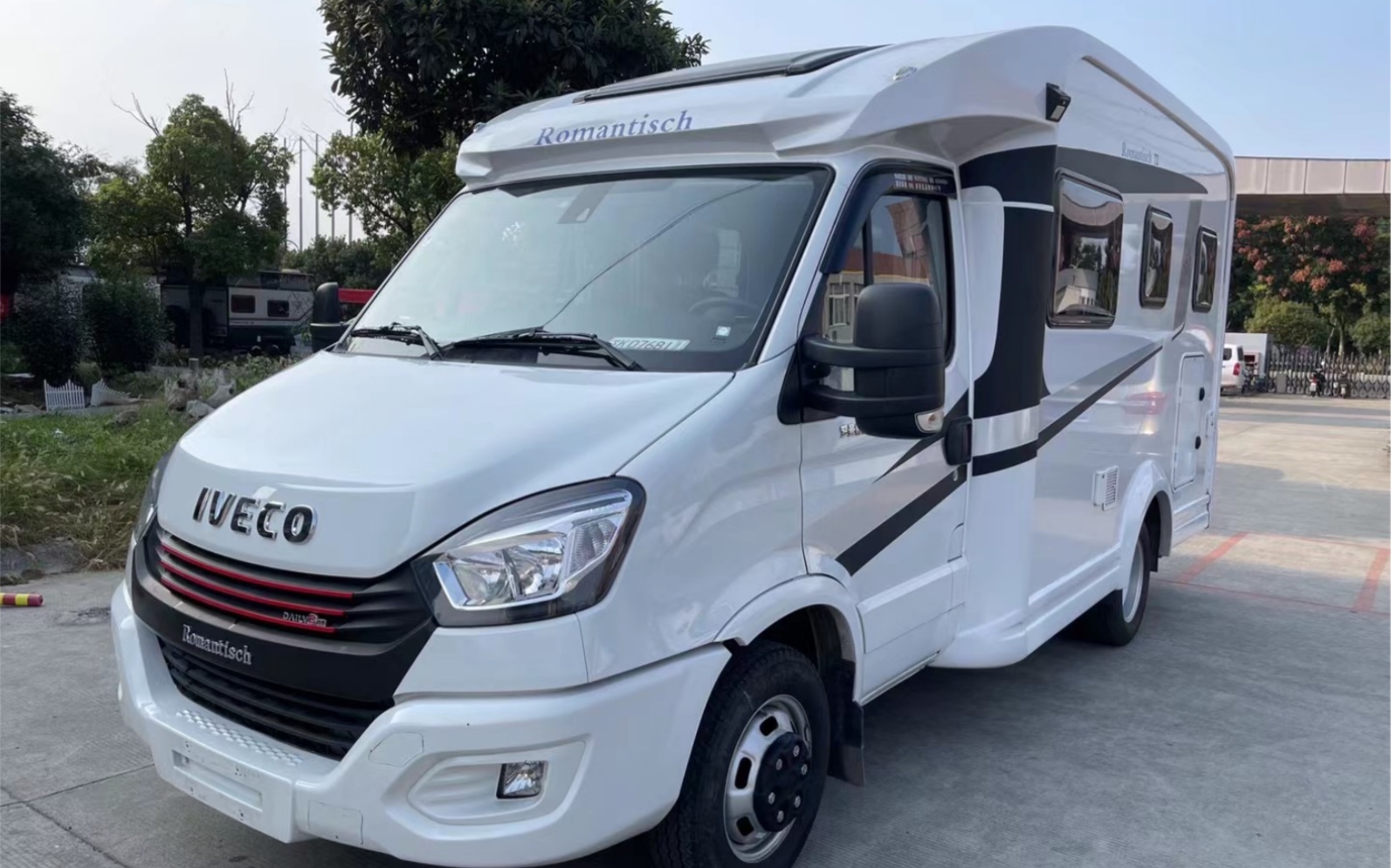 活动作品行驶在人生的旅途上房车说大毛推荐