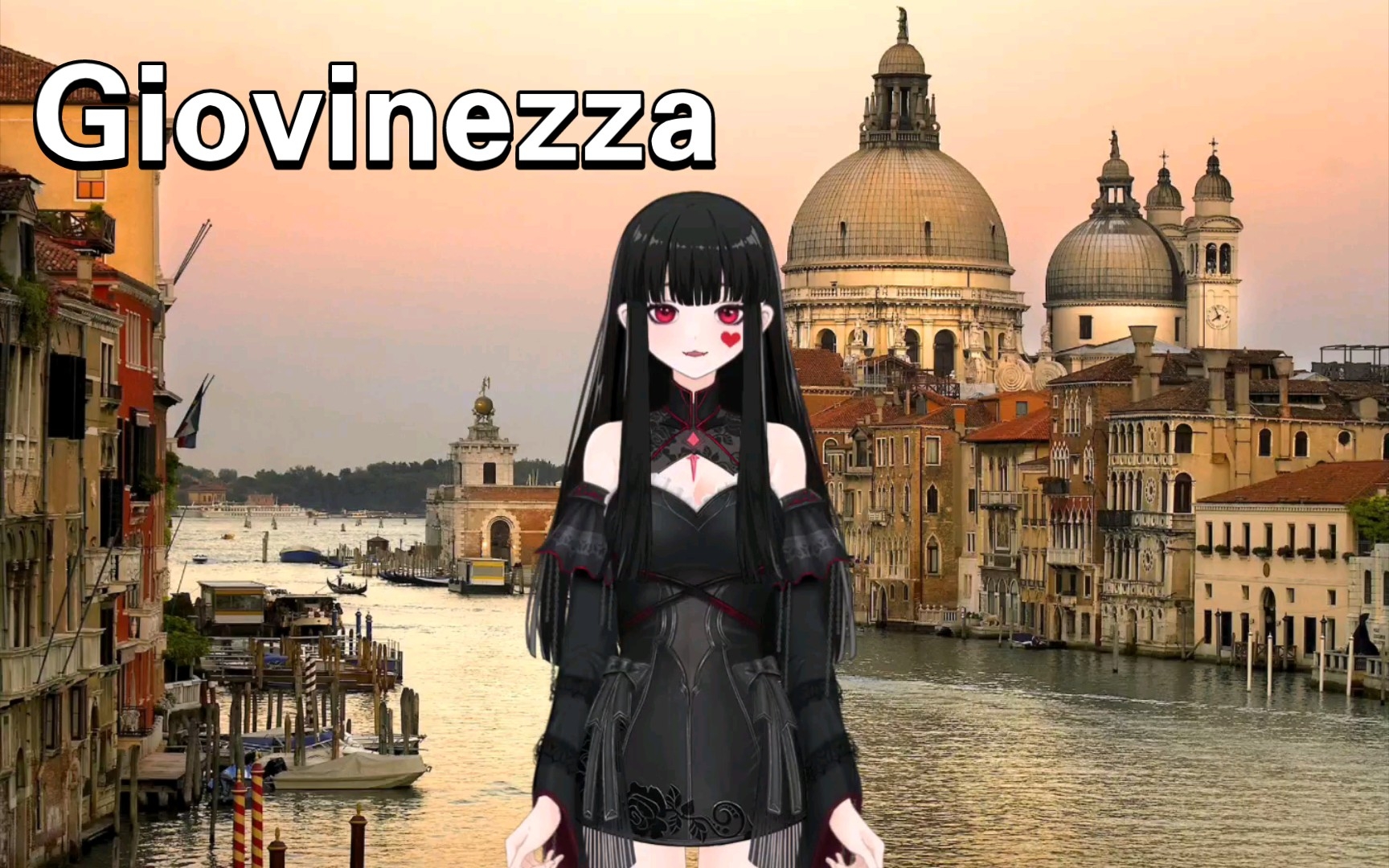 [图]意大利歌曲Giovinezza(青年)(已翻译)