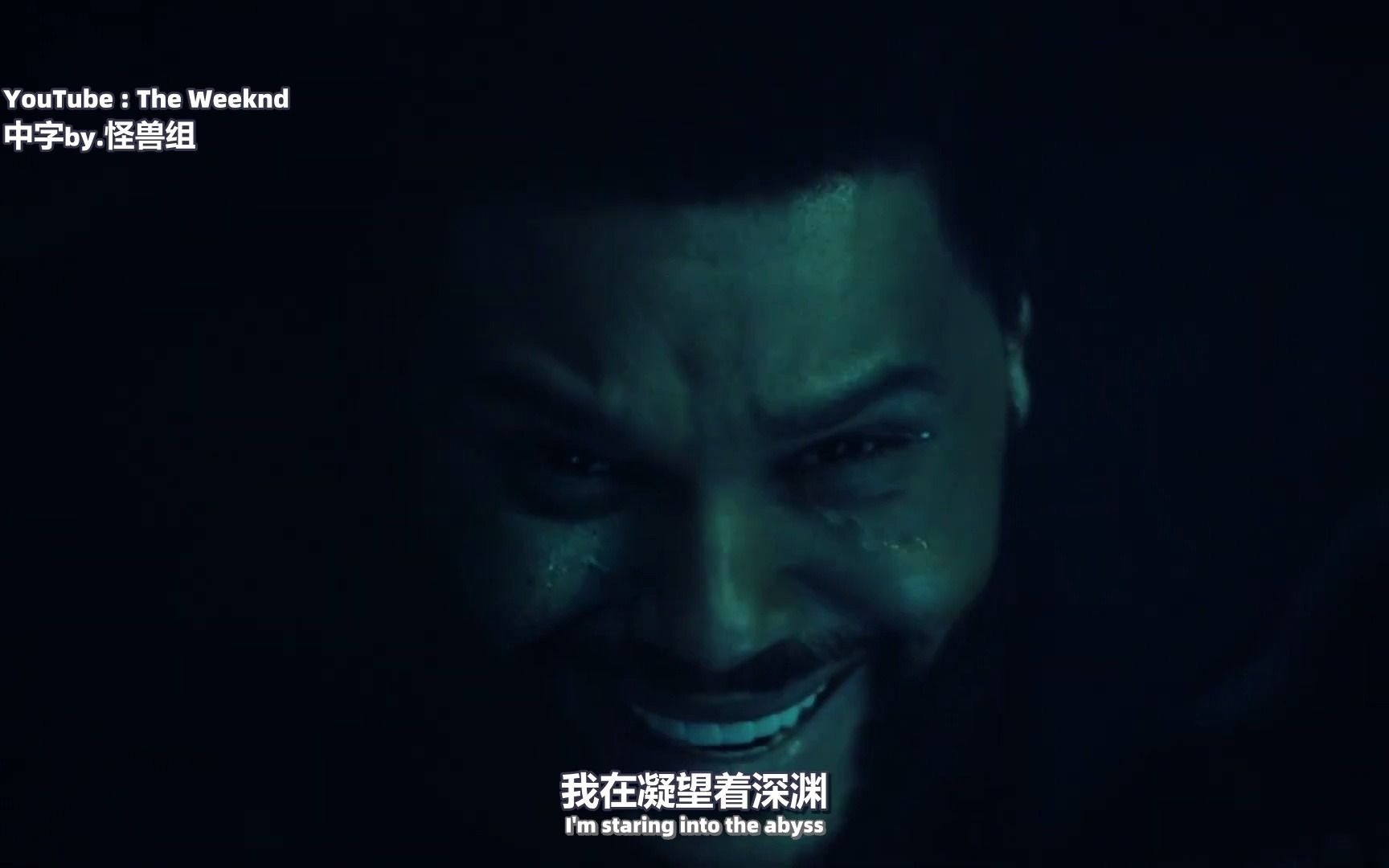 [图][中] The Weeknd - Gasoline