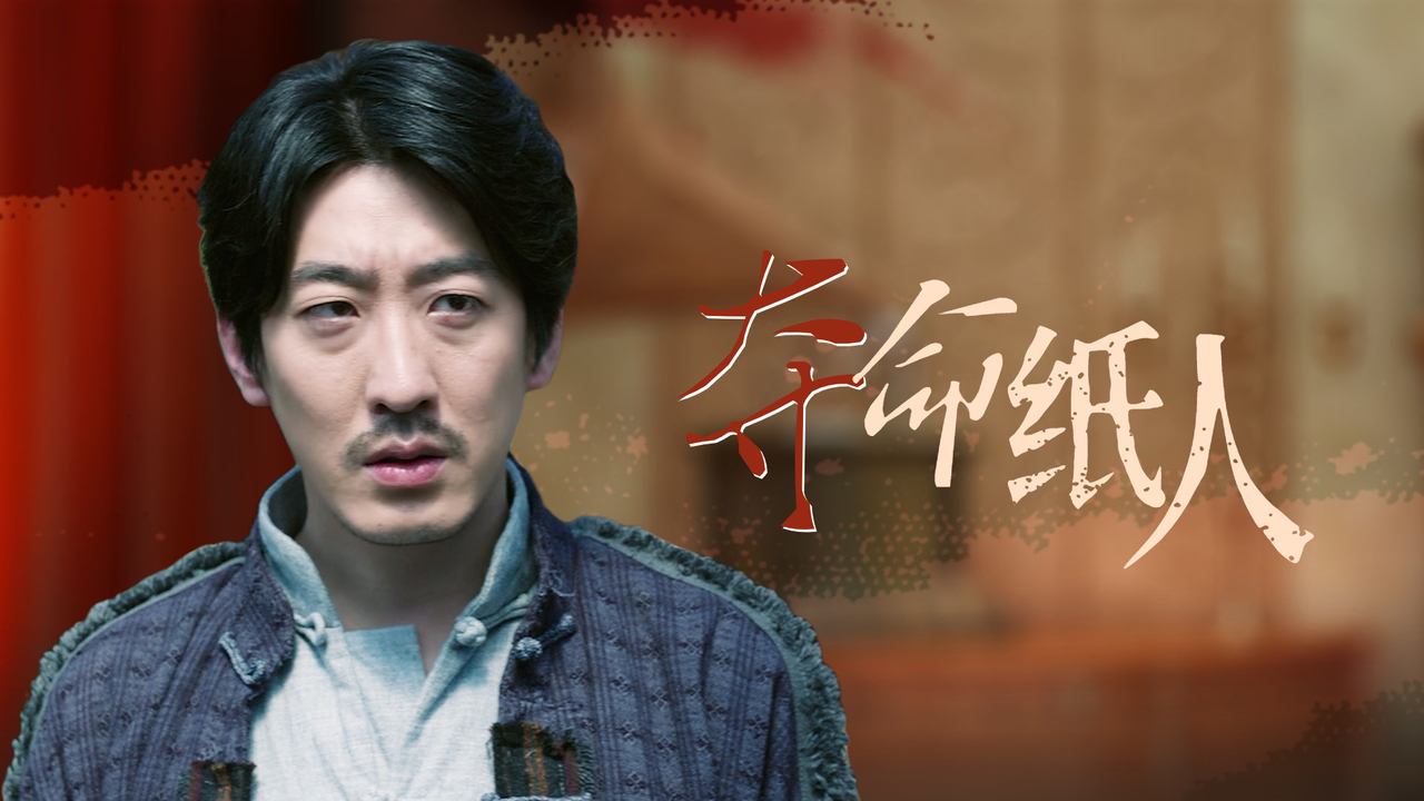 为了复仇,用戒律审批仇家,包括自己