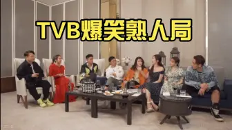 Download Video: 钱嘉乐:黄宗泽拍亲热戏会伸舌头和上下其手！哈哈哈哈哈哈