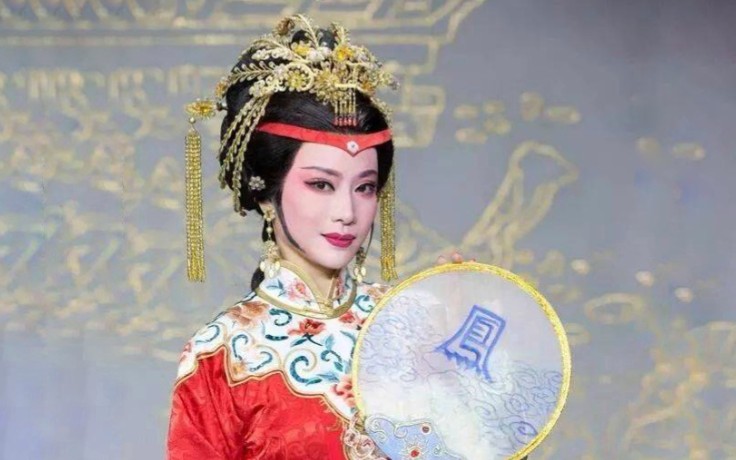 越剧凤姐谢进联孙琴徐晓飞等1080p蓝光