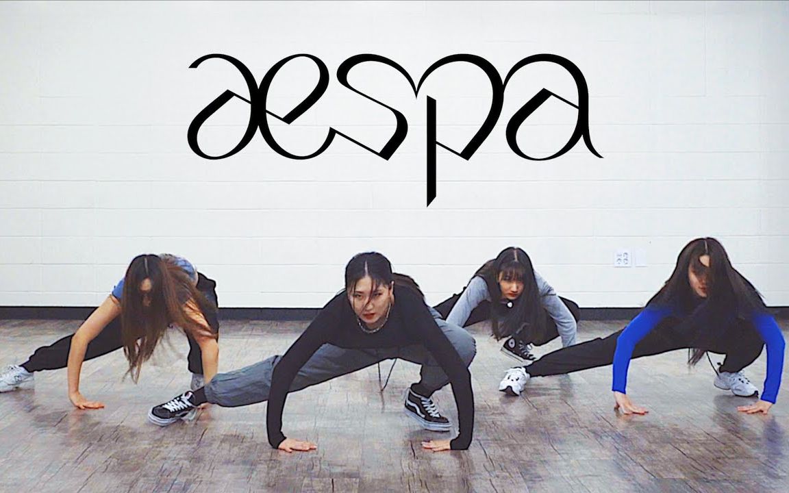 活动作品mty舞蹈室aespablackmamba练习镜面翻跳