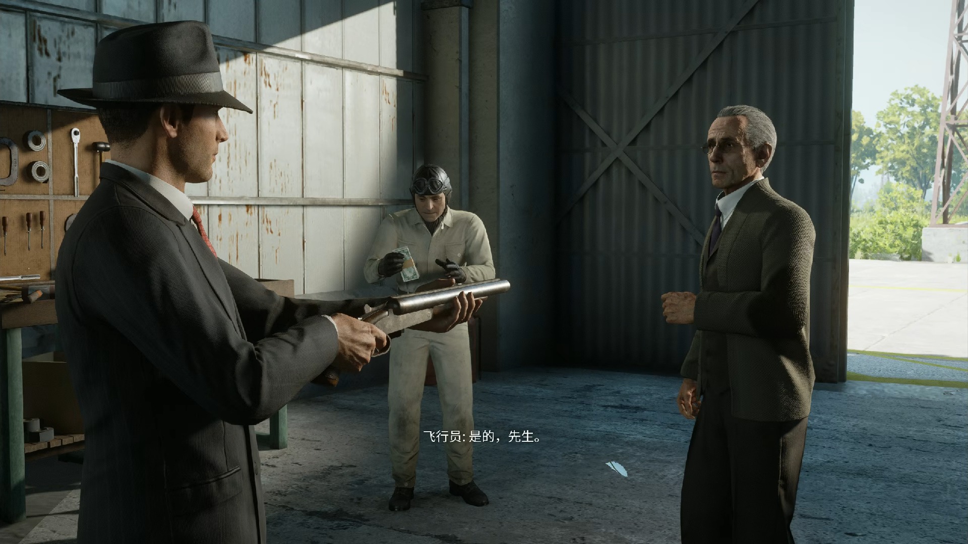 《四海兄弟: 最终版》5k最高画质