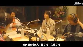 V6 V6 Next Generation 1000回記念収録映像 哔哩哔哩 Bilibili