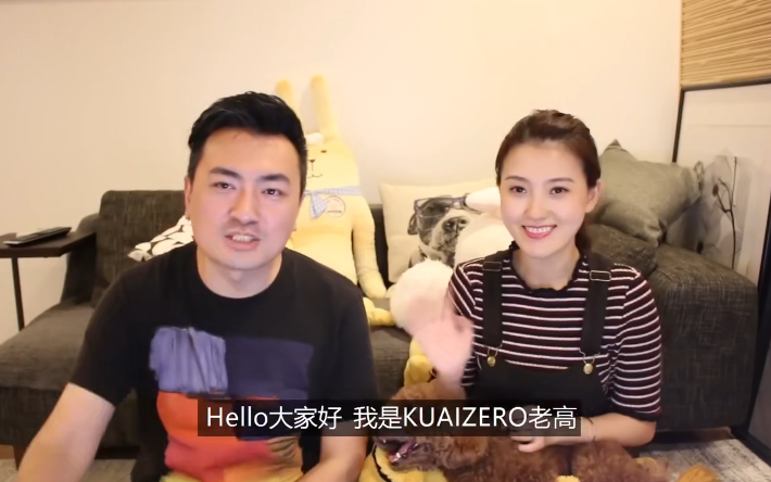 老高与小茉为什么说金字塔不是陵墓