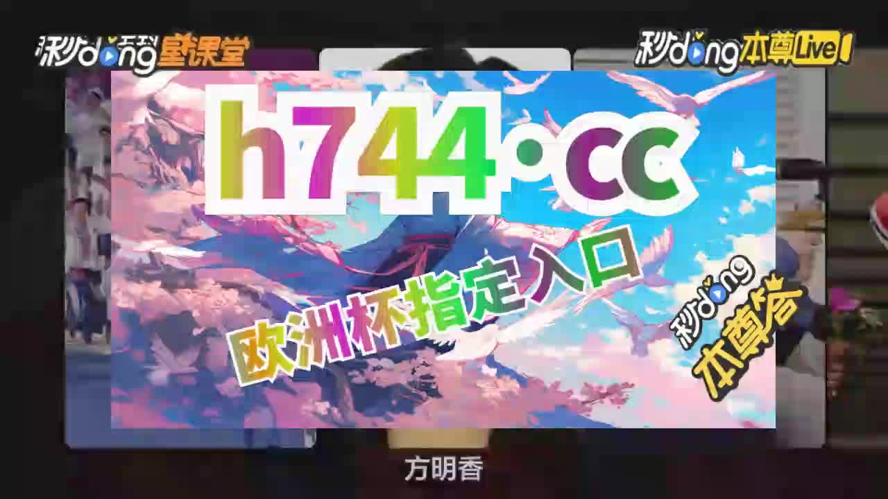 【2秒领悟】:澳门免费资料最新跑狗图