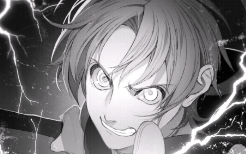 【名为七铭·鲁迪乌斯的传奇故事——开始了!】