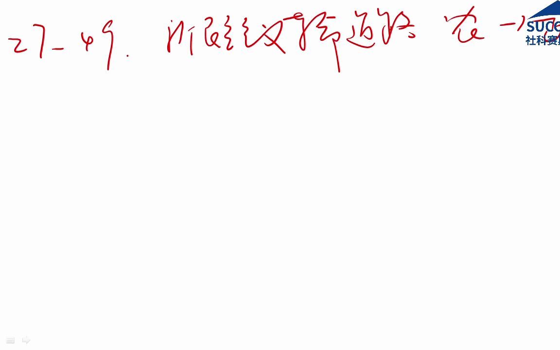 农村包围城市的可能性的5条原因及条件哔哩哔哩bilibili