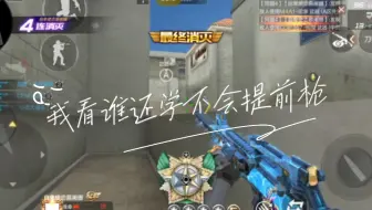 心中有人就是透